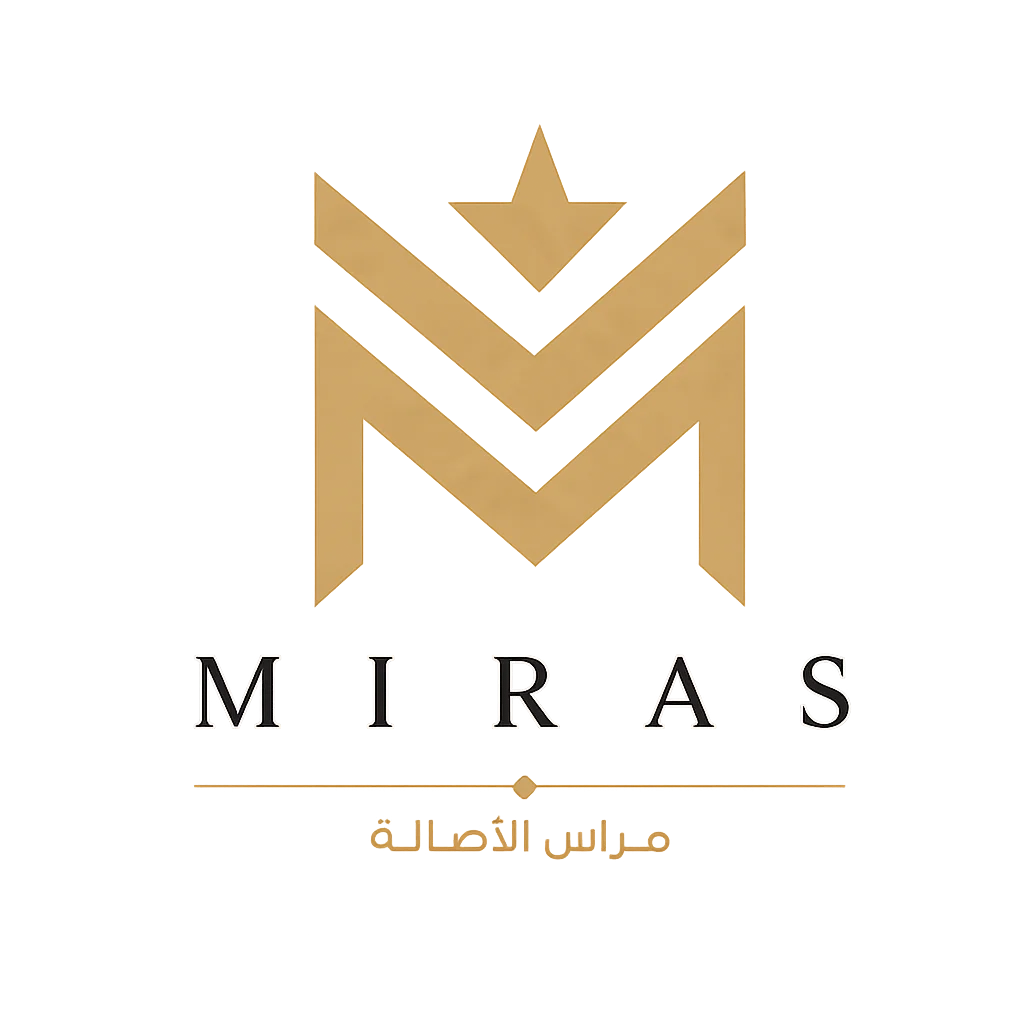 شركة مراس الأصالة التجارية